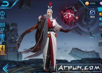 王者荣耀s12赛季什么时候开始 第十二赛季具体开始更新时间 具体更新时间是哪天