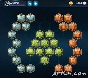 百穿铭文是哪三个