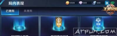 ������ҫ��ս��������