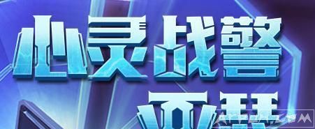 s10赛季英雄变动大全，有些被削有些增强