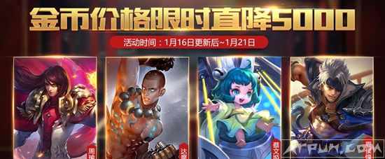 ������ҫ1��16�ո��²ܲ�����Ƥ����ʽ����