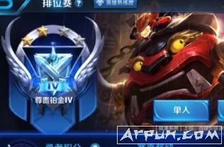 王者荣耀太乙真人饕餮皮肤怎么样?