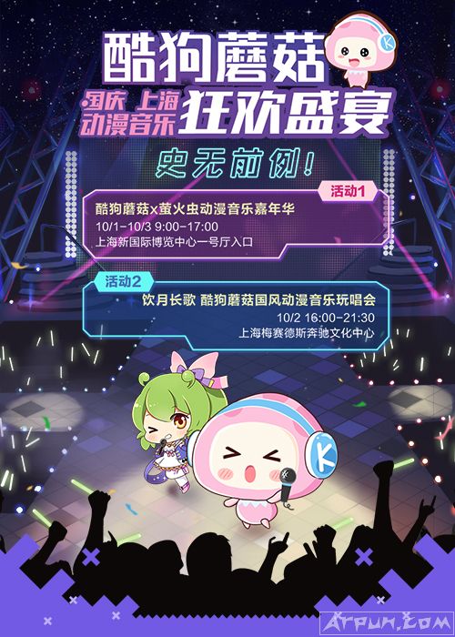 �ٱ�COSֱ�����Ƴ���ȫ��COS������ҫ