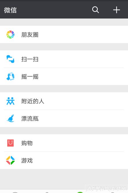 微信里也可以看王者荣耀的每周战报