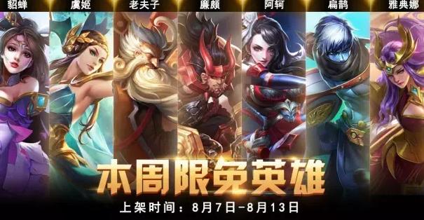 s8������ҫ������BUG��ȫ