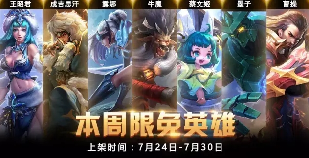 宫本武藏高胜率玩法技巧