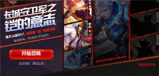 ������ҫ����γ�װ�ã�������ҫ����������֮������־�����_arp����