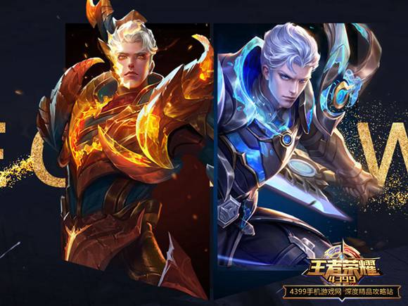 王者荣耀：铠视频攻略图文说明教程新鲜出炉