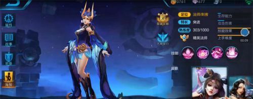 ������ҫ������Ƥ��,����Ӣ��Ƥ�����ܳ�¯��