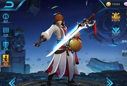 ������ҫ�߽������ô�� ��׸߽׹���������ҫ��׸߱���ǿ���������Ƽ�