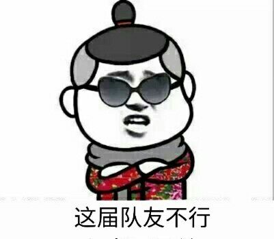 ������ҫ��������Ӣ����������ҫ�����