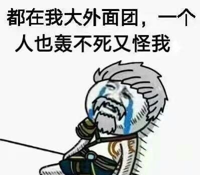 ������ҫ��������Ӣ����������ҫ�����