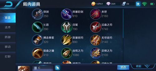 ������ҫ��״�Ұ����,��Ұ��׳�װ���Ĵ���