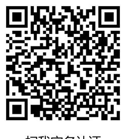 ������ҫ��ôʵ����ע�� ������ҫʵ����ע�᷽��