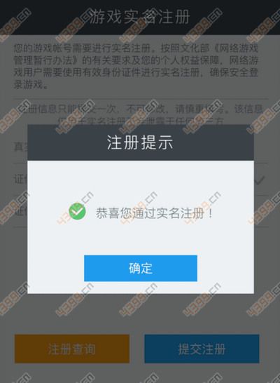 ������ҫ��ôʵ����ע�� ������ҫʵ����ע�᷽��