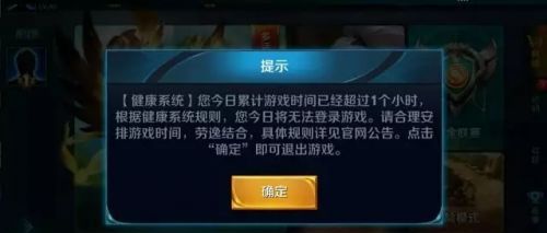 ������ҫ7��4�ս���ϵͳ���� ���·����Թ��򽲽�