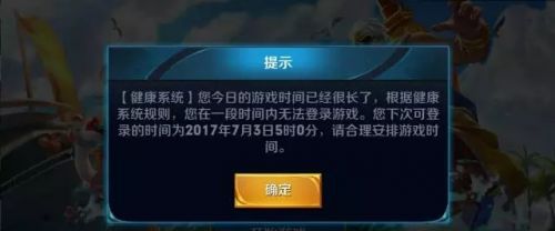 ������ҫ7��4�ս���ϵͳ���� ���·����Թ��򽲽�