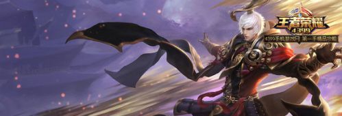 王者荣耀7月法师排行:干将莫邪依然无解?