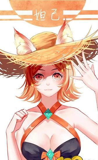 ������ҫŮӢ��Ӿװ���� ��ŮӢ�����ո�������