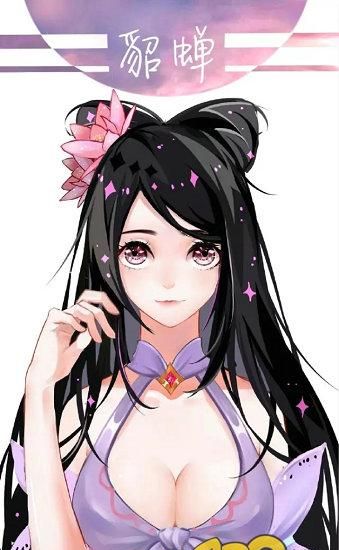 ������ҫŮӢ��Ӿװ���� ��ŮӢ�����ո�������