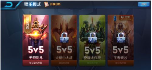 ������ҫ�����ȫ������ģʽ�����Ҷ�����