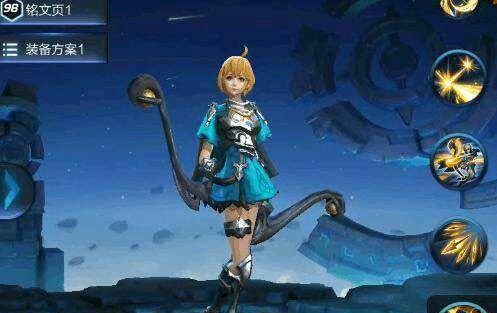 王者荣耀KPL竞猜币奖品兑换最具性价比推荐