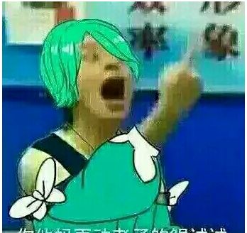 王者荣耀韩信偷鲲是什么梗 王者荣耀韩信偷鲲出自哪