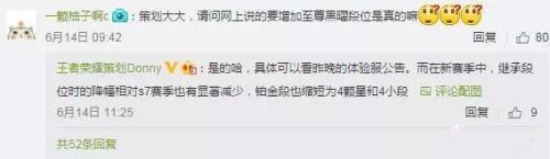 ������ҫ�߻�����:��Ƥ�����Ż���������ǿ