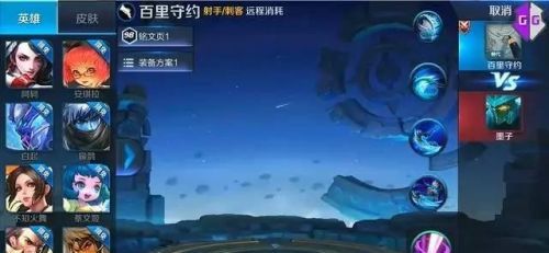 ������ҫS8��Ӣ���ع⣺���ҡ�������Լ���������ߡ���