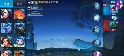 ������ҫS8��Ӣ���ع⣺���ҡ�������Լ���������ߡ���