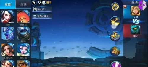 ������ҫS8��Ӣ���ع⣺���ҡ�������Լ���������ߡ���