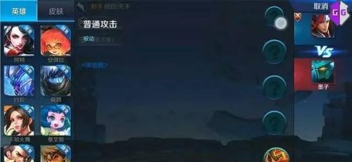 ������ҫS8��Ӣ���ع⣺���ҡ�������Լ���������ߡ���