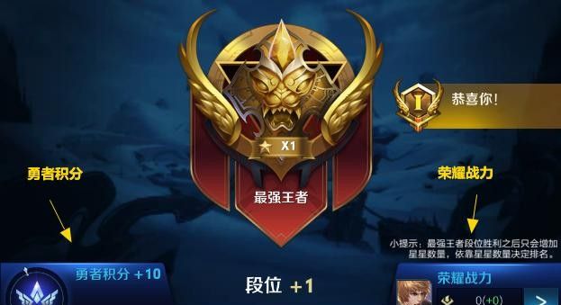 王者荣耀新英雄白骨精要出了,一起先睹为快