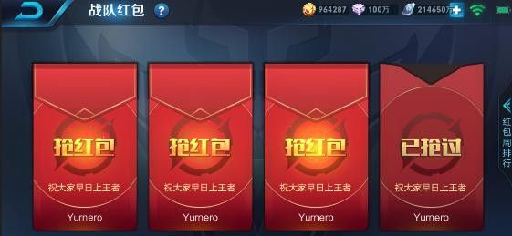 ������ҫ��������׶�λ���������������