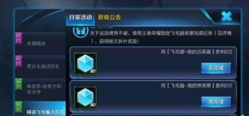 ������ҫ6.13��ë�Ȼ�ֱ�����ЩӢ�� Ͽ�ȷ�ë�ȴ���ս��ô��