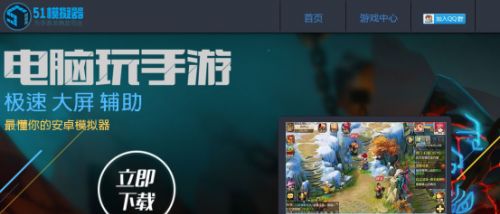 ������ҫר������ 51ģ�������㿪��