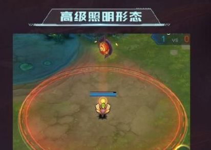 王者荣耀插眼有什么用 王者荣耀插眼插哪个位置好