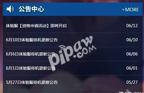 ������ҫ�����������֪ͨ ��������ųɹ����ķ�����