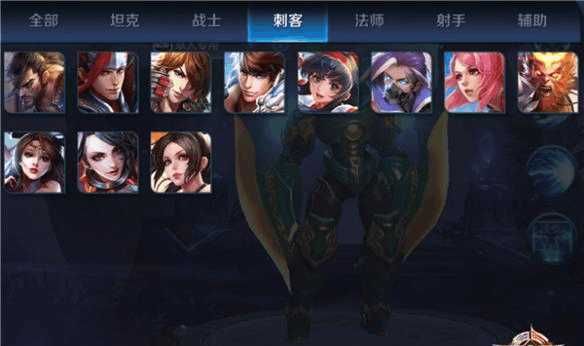 干货整理,《王者荣耀》各职业团战思路及实例教学