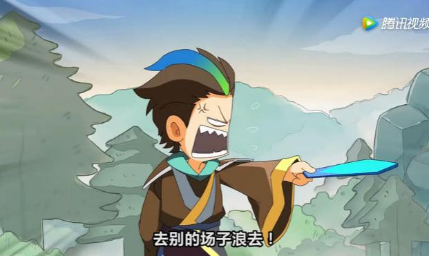 ������ҫ6��12��ÿ��һ��������ʷ�εڶ��ε���ʦ��˭