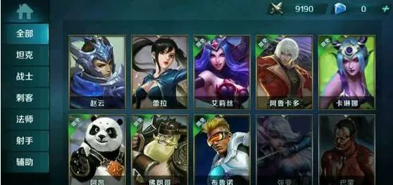 王者荣耀国际版宣传片出炉,又要被外国小学生坑了?