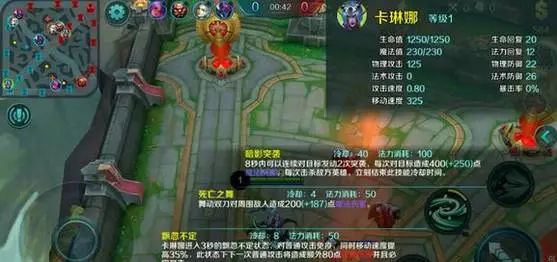 王者荣耀国际版宣传片出炉,又要被外国小学生坑了?