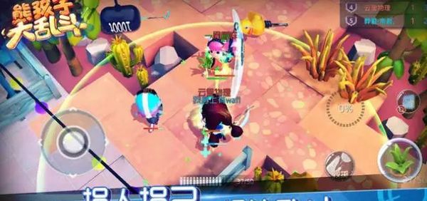 王者荣耀国际版宣传片出炉,又要被外国小学生坑了?