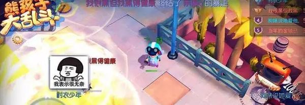 王者荣耀国际版宣传片出炉,又要被外国小学生坑了?