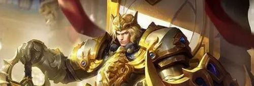 王者荣耀亚瑟重做出装解析 重做后怎么出装