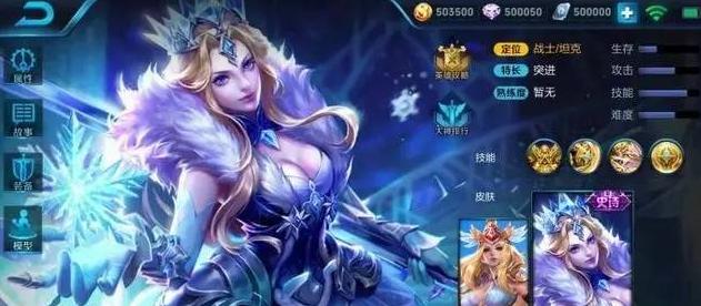 ������ҫ���������Ӣ���������ĵ��������±��������Ѷ�����