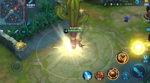 王者荣耀:想虐杀猴子么?学会这三点,让你教新猴子做人