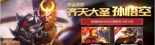 ������ҫ6��6�ո���ʲô���� 6��6�ո�����ЩӢ�۵���