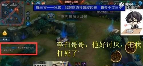 ������ҫ����λװ�����ӣ����Ϸַ�������·��