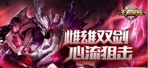 ������ҫKPL��������Ļ ��ǿ�������ƴ���